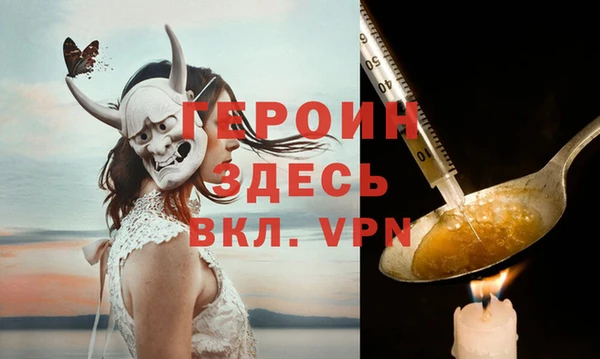 стаф Балабаново