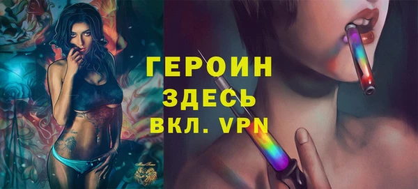 стаф Балабаново