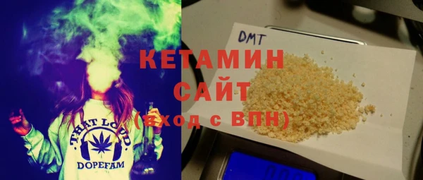 кокаин VHQ Баксан