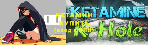 кокаин VHQ Баксан