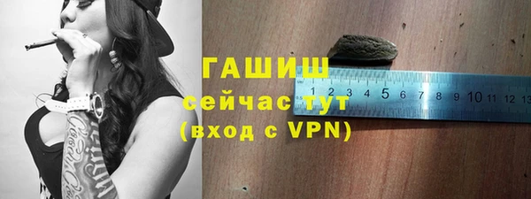 стаф Балабаново