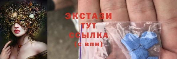 кокаин VHQ Баксан