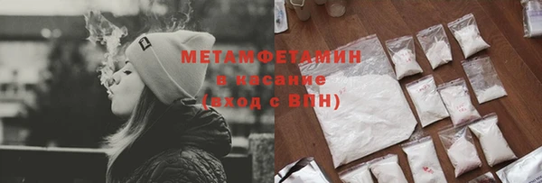 стаф Балабаново