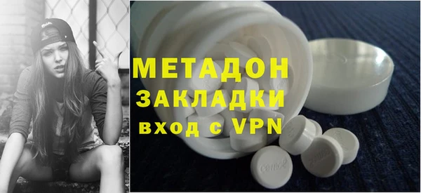 стаф Балабаново