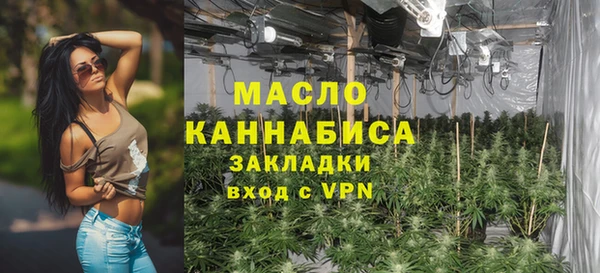 стаф Балабаново