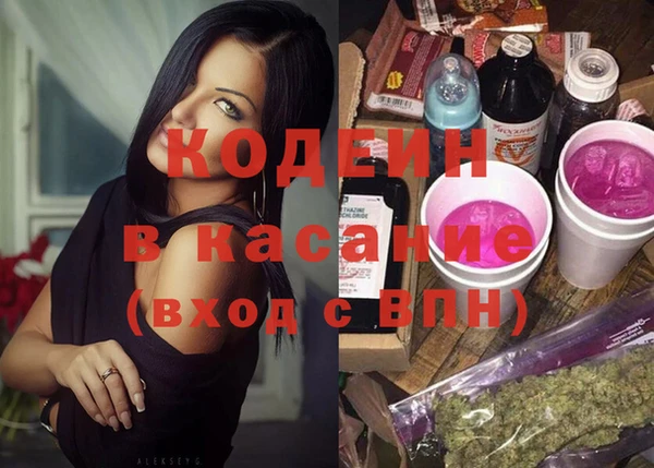 кокаин VHQ Баксан