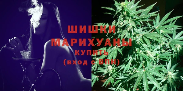 кокаин VHQ Баксан