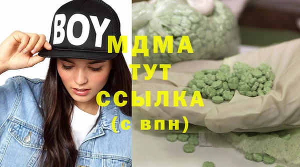 кокаин VHQ Баксан