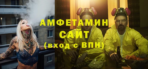 стаф Балабаново