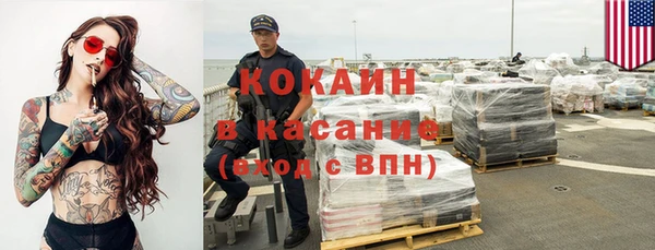 кокаин VHQ Баксан