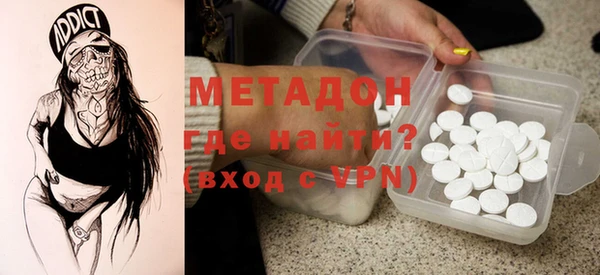 кокаин VHQ Баксан