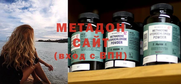 стаф Балабаново