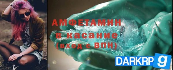 кокаин VHQ Баксан