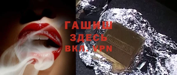 кокаин VHQ Баксан