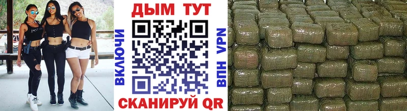 Каннабис индика Купить закладки Нелидово